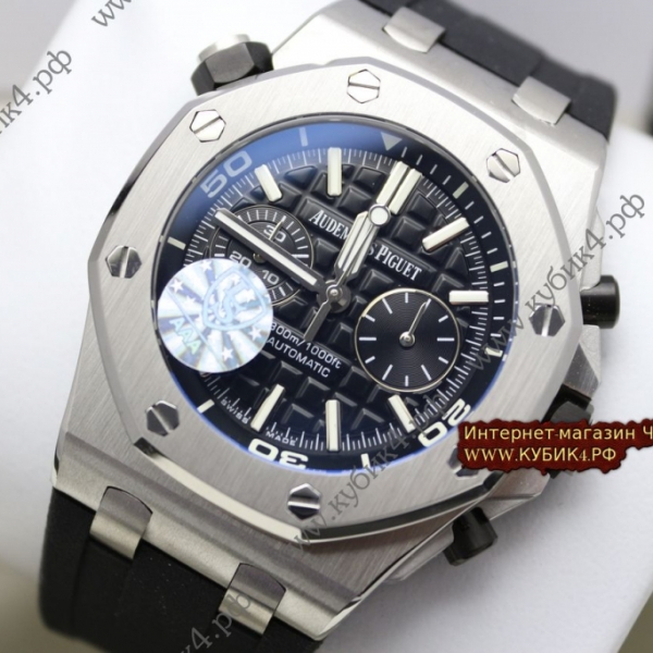 Audemars Piguet Royal Oak Offshore Diver(код 225)