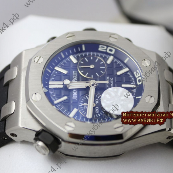 Audemars Piguet Royal Oak Offshore Diver(код 225)