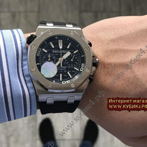 Audemars Piguet Royal Oak Offshore Diver(код 225)