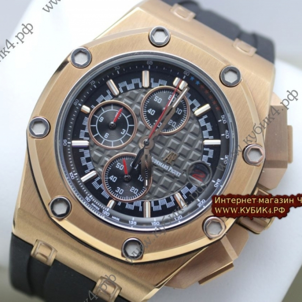 Audemars Piguet Royal Oak Offshore Chronograph (код 226)
