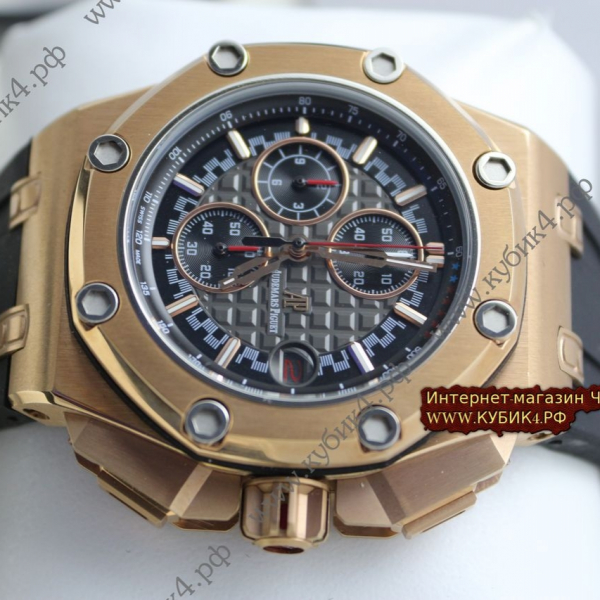 Audemars Piguet Royal Oak Offshore Chronograph (код 226)