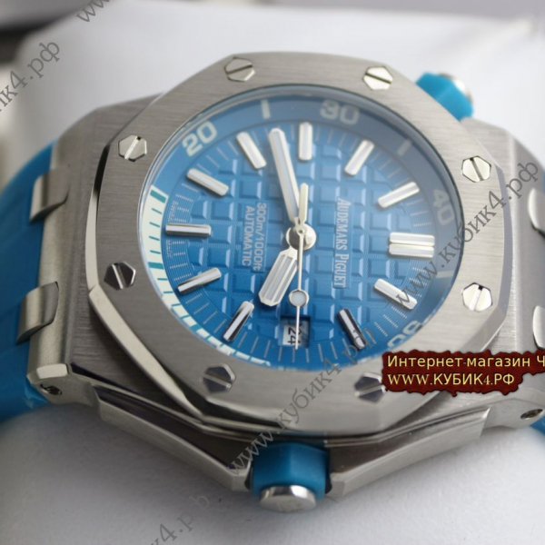 Audemars Piguet Royal Oak Offshore Diver (код 227)