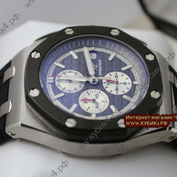 Audemars Piguet Royal Oak Offshore Chronograph (код 228)