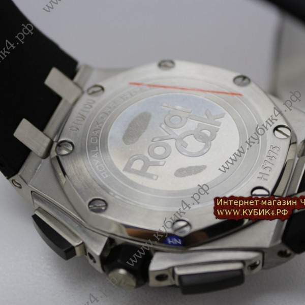 Audemars Piguet Royal Oak Offshore Chronograph (код 228)