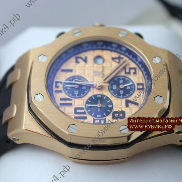 Audemars Piguet Royal Oak Offshore Chronograph (код 229)