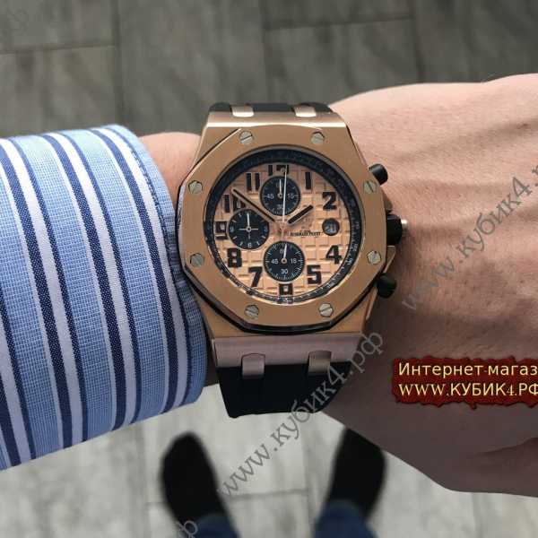 Audemars Piguet Royal Oak Offshore Chronograph (код 229)