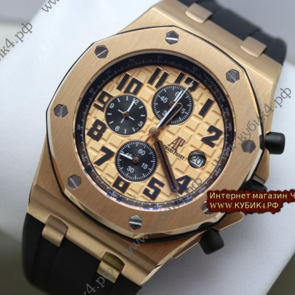 Audemars Piguet Royal Oak Offshore Chronograph (код 229)