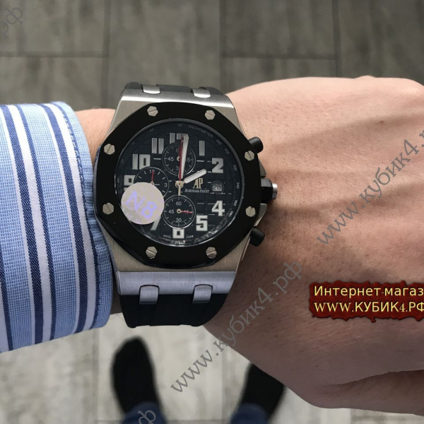 Audemars Piguet Royal Oak Offshore Chronograph (код 234)
