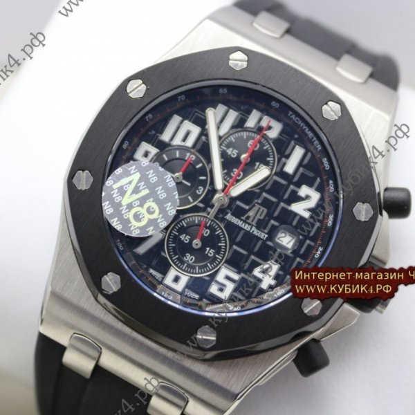 Audemars Piguet Royal Oak Offshore Chronograph (код 234)