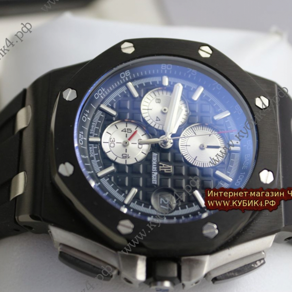 Audemars Piguet Royal Oak Offshore Chronograph (код 235)