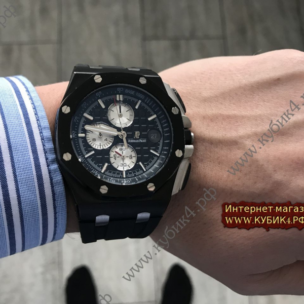 Audemars Piguet Royal Oak Offshore Chronograph (код 235)