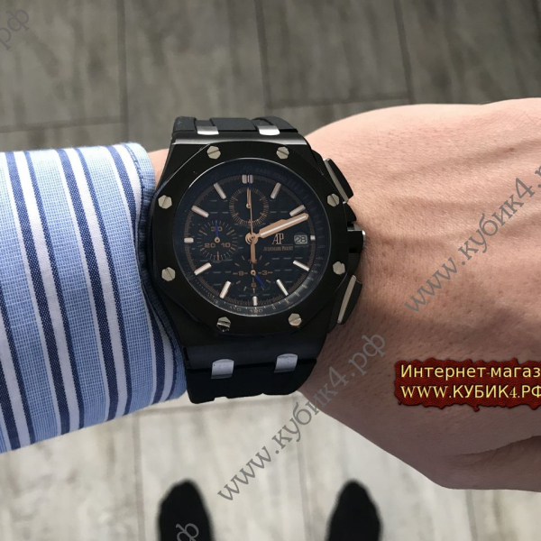 Audemars Piguet Royal Oak Offshore Chronograph (код 236)