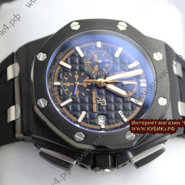 Audemars Piguet Royal Oak Offshore Chronograph (код 236)