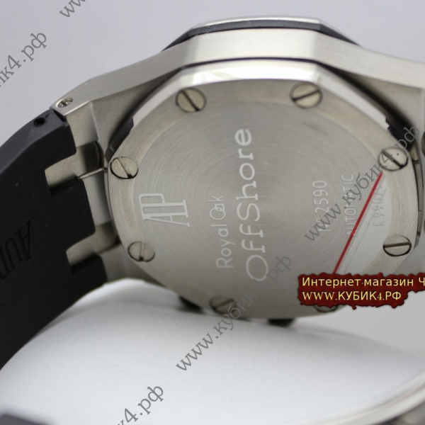 Audemars Piguet Royal Oak Offshore Chronograph (код 237)