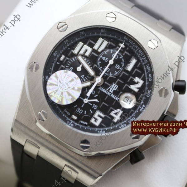 Audemars Piguet Royal Oak Offshore Chronograph (код 238)