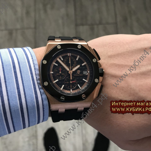 Audemars Piguet Royal Oak Offshore Chronograph (код 239)