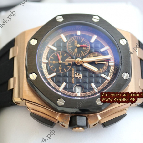 Audemars Piguet Royal Oak Offshore Chronograph (код 239)