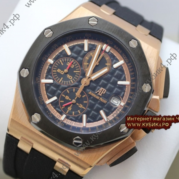 Audemars Piguet Royal Oak Offshore Chronograph (код 239)