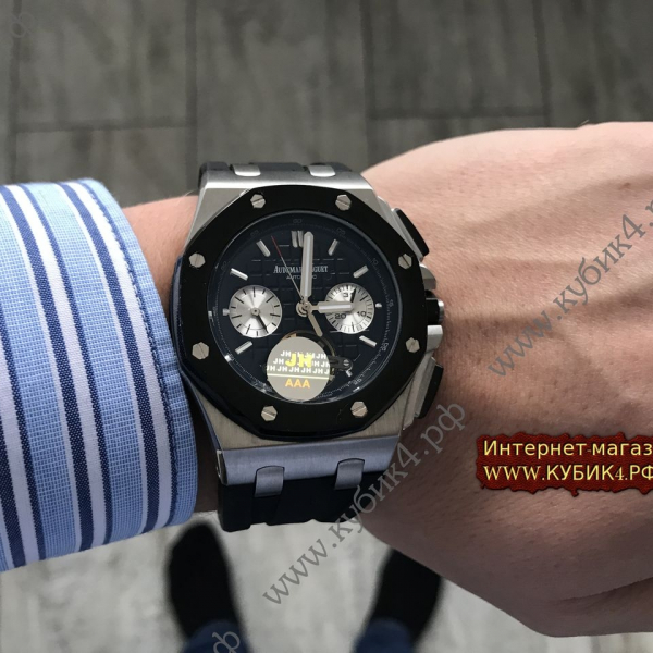 Audemars Piguet Royal Oak Offshore Automatic (код 240)