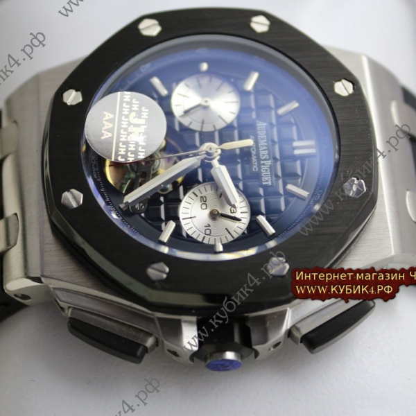 Audemars Piguet Royal Oak Offshore Automatic (код 240)