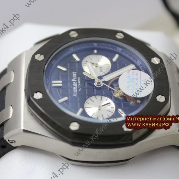 Audemars Piguet Royal Oak Offshore Automatic (код 240)