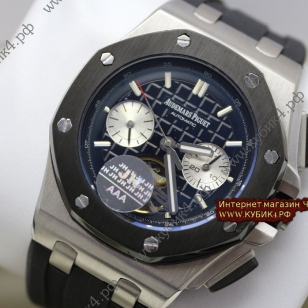 Audemars Piguet Royal Oak Offshore Automatic (код 240)