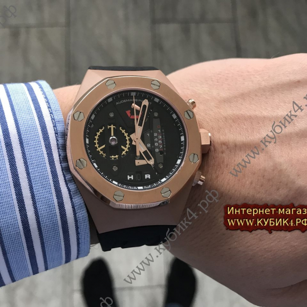 Audemars Piguet (код 241)