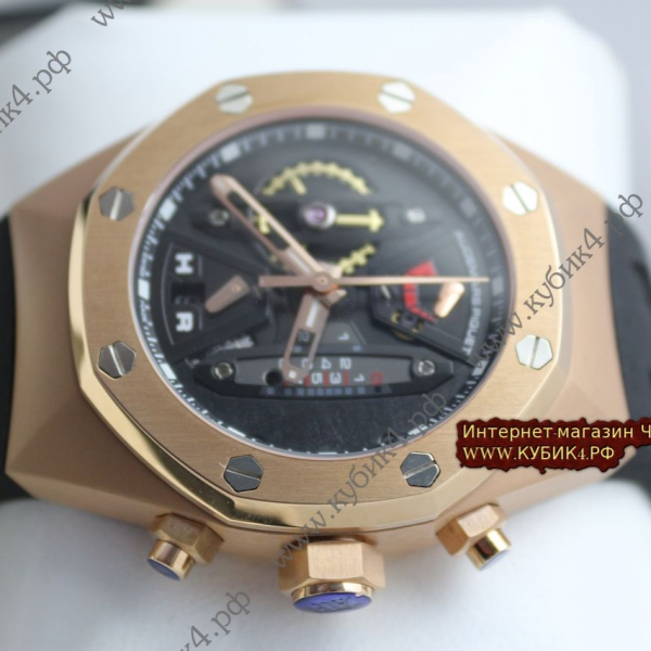 Audemars Piguet (код 241)