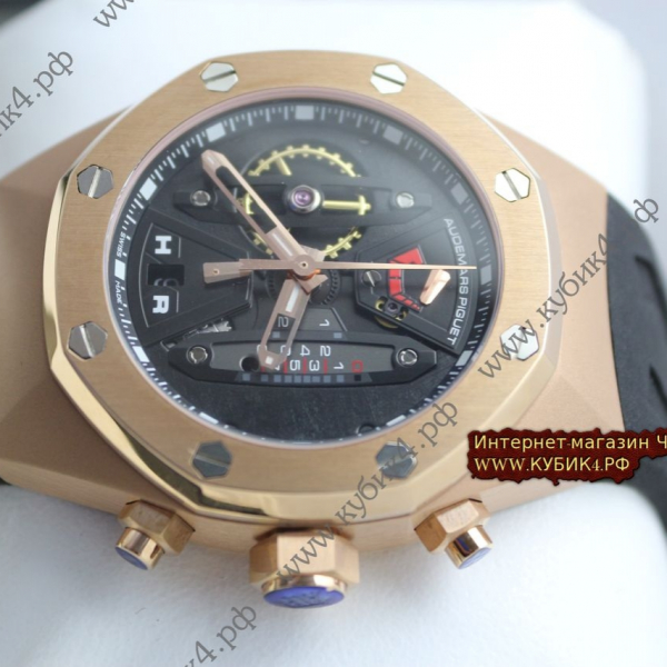 Audemars Piguet (код 241)