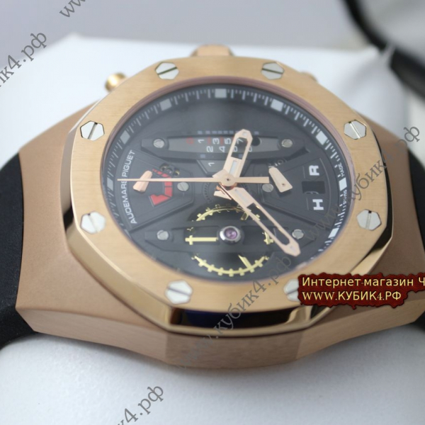 Audemars Piguet (код 241)