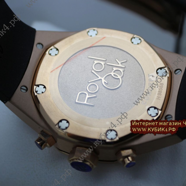 Audemars Piguet (код 241)