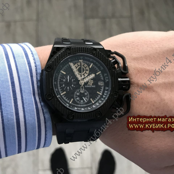 Audemars Piguet (код 242)