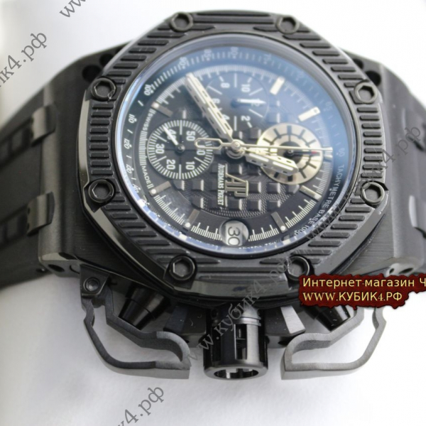Audemars Piguet (код 242)