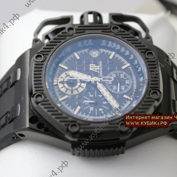 Audemars Piguet (код 242)