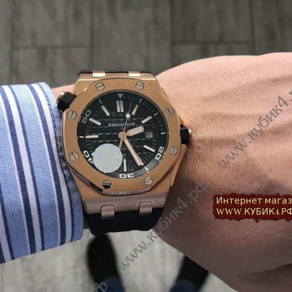 Audemars Piguet Royal Oak Offshore Diver (код 243)