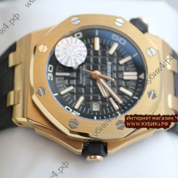 Audemars Piguet Royal Oak Offshore Diver (код 243)
