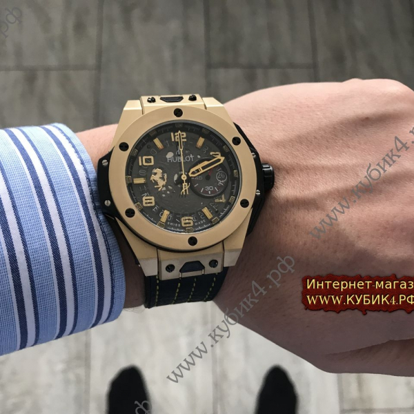 HUBLOT (код 555)