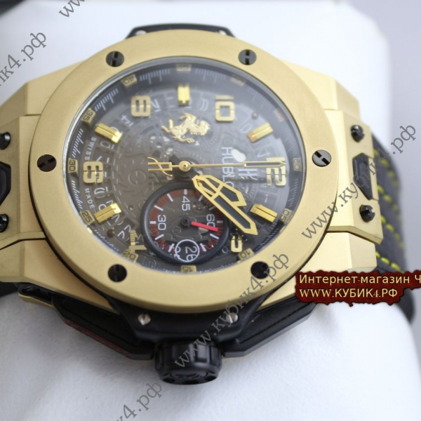 HUBLOT (код 555)