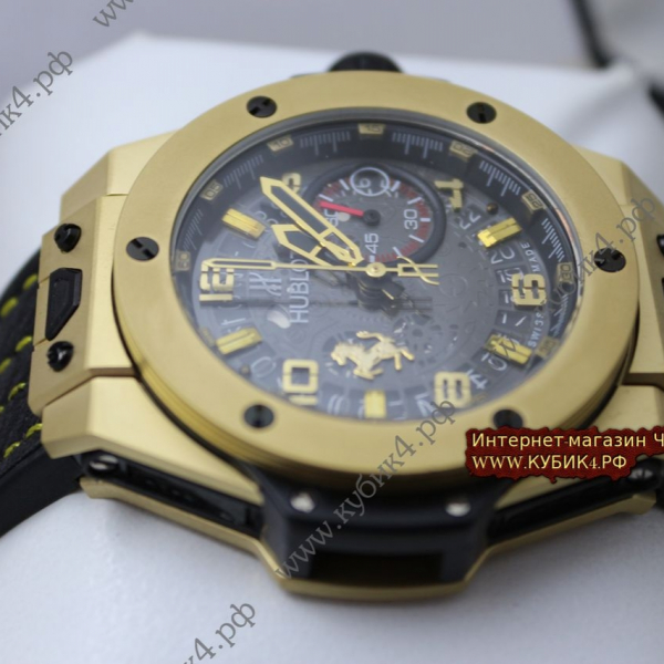 HUBLOT (код 555)