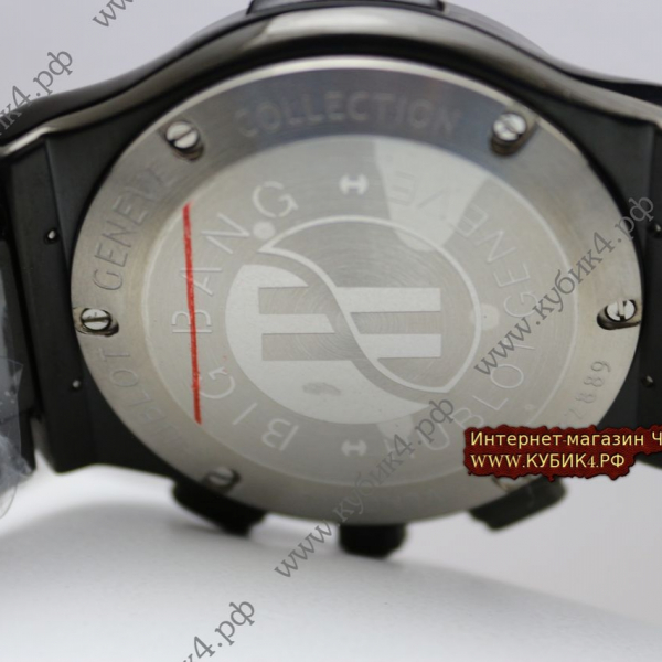 HUBLOT Classic Fusion Chronograph (код 556)