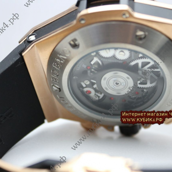 HUBLOT Unico (код 559)