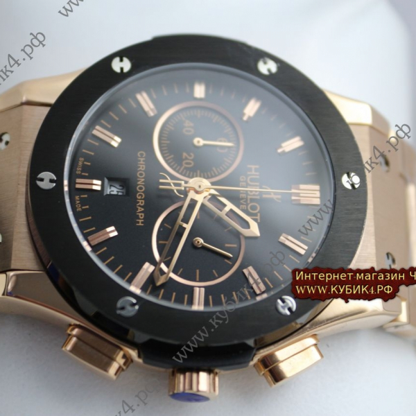 HUBLOT Classic Fusion Chronograph (код 560)