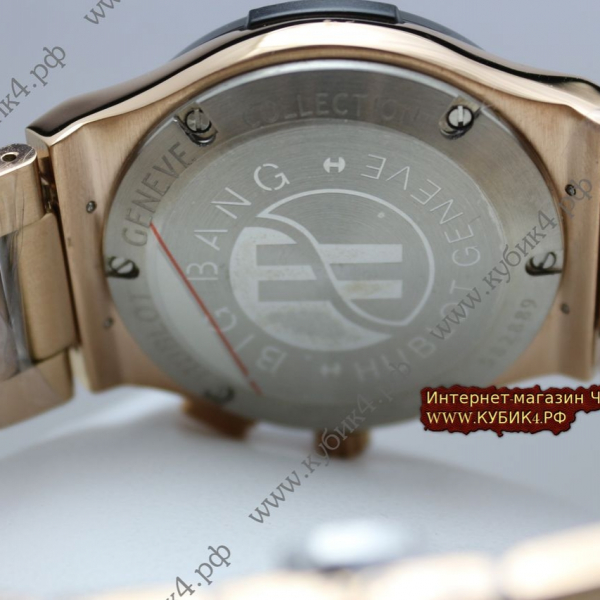 HUBLOT Classic Fusion Chronograph (код 560)