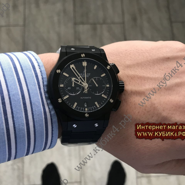 HUBLOT Classic Fusion Chronograph (код 561)