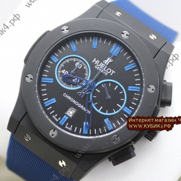 HUBLOT Classic Fusion Chronograph (код 562)
