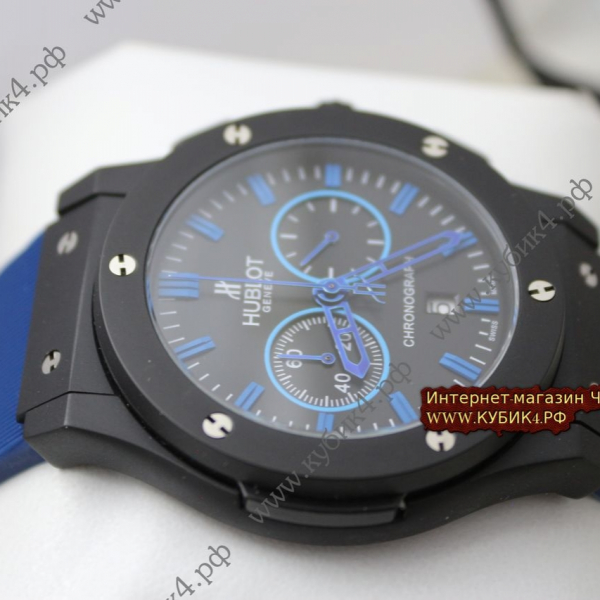 HUBLOT Classic Fusion Chronograph (код 562)