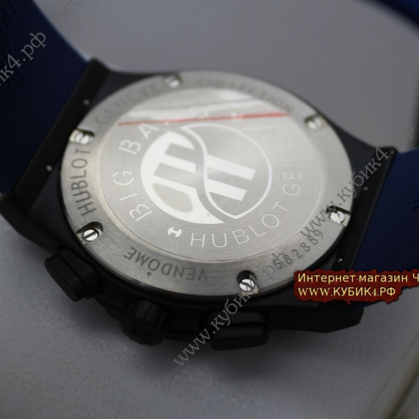 HUBLOT Classic Fusion Chronograph (код 562)