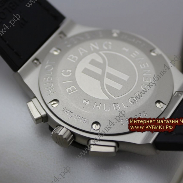 HUBLOT Classic Fusion Chronograph (код 563)