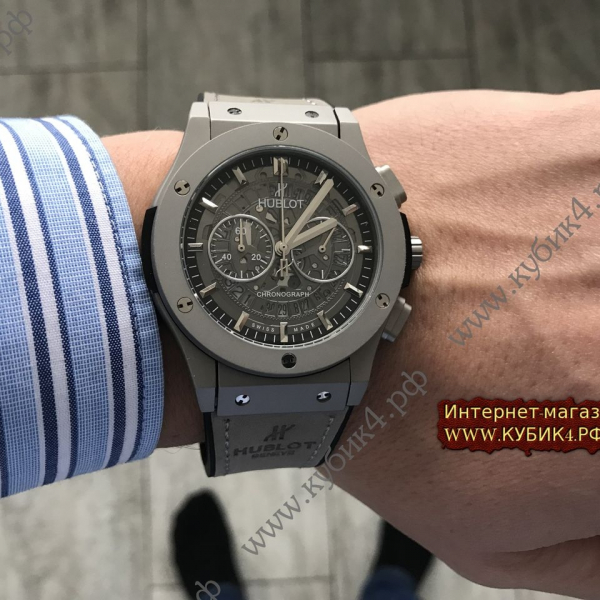 HUBLOT Aerofusion (код 564)