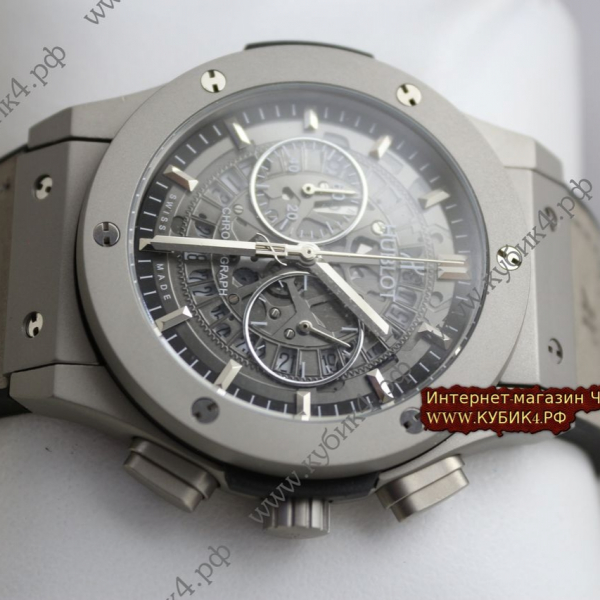 HUBLOT Aerofusion (код 564)